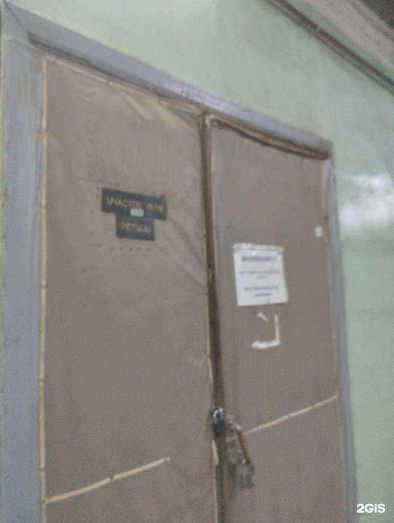 Отзывы на компанию AV.tor в г. Тула c фото