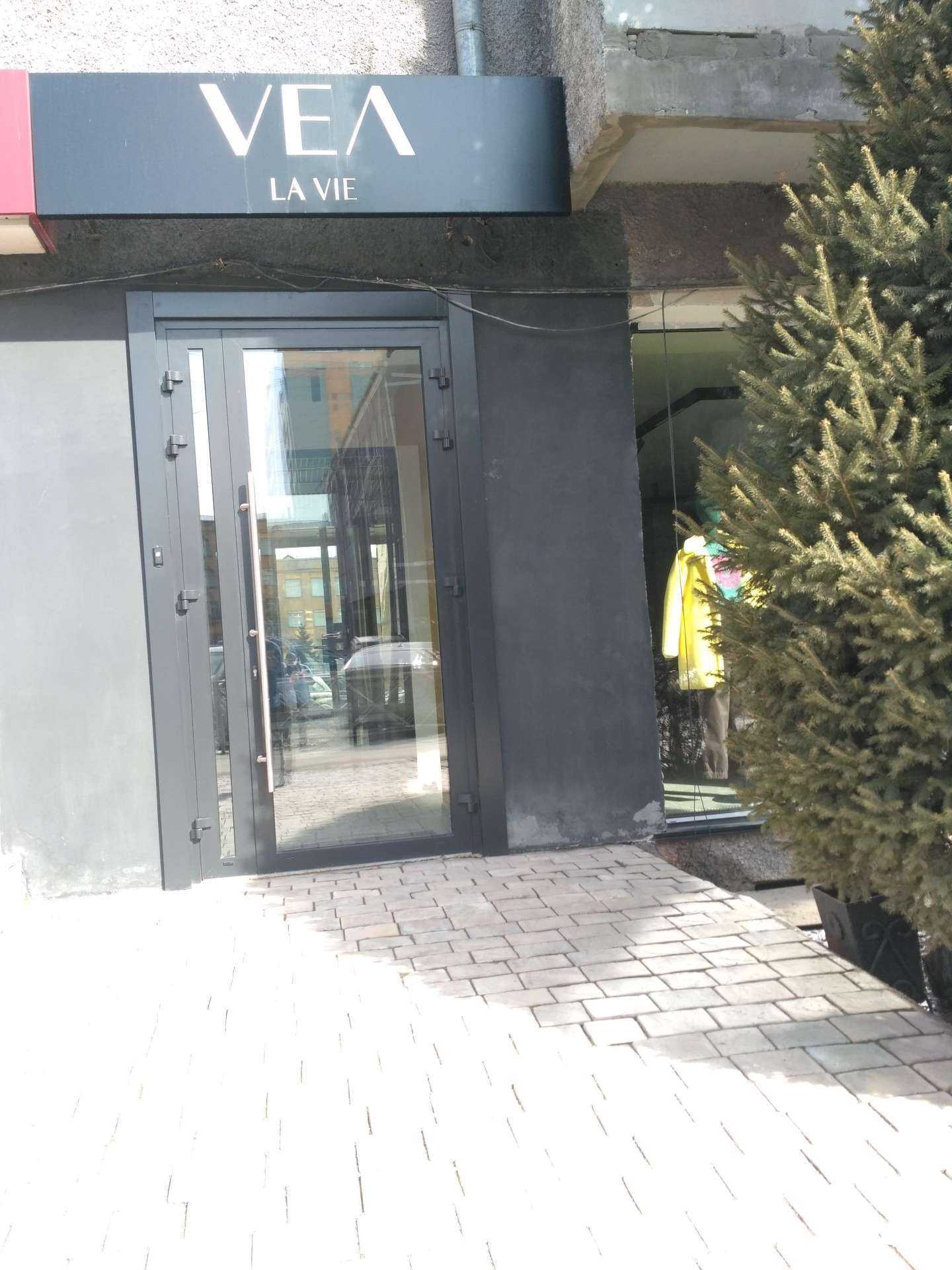 Отзывы на компанию Vea la vie в Новосибирске c фото