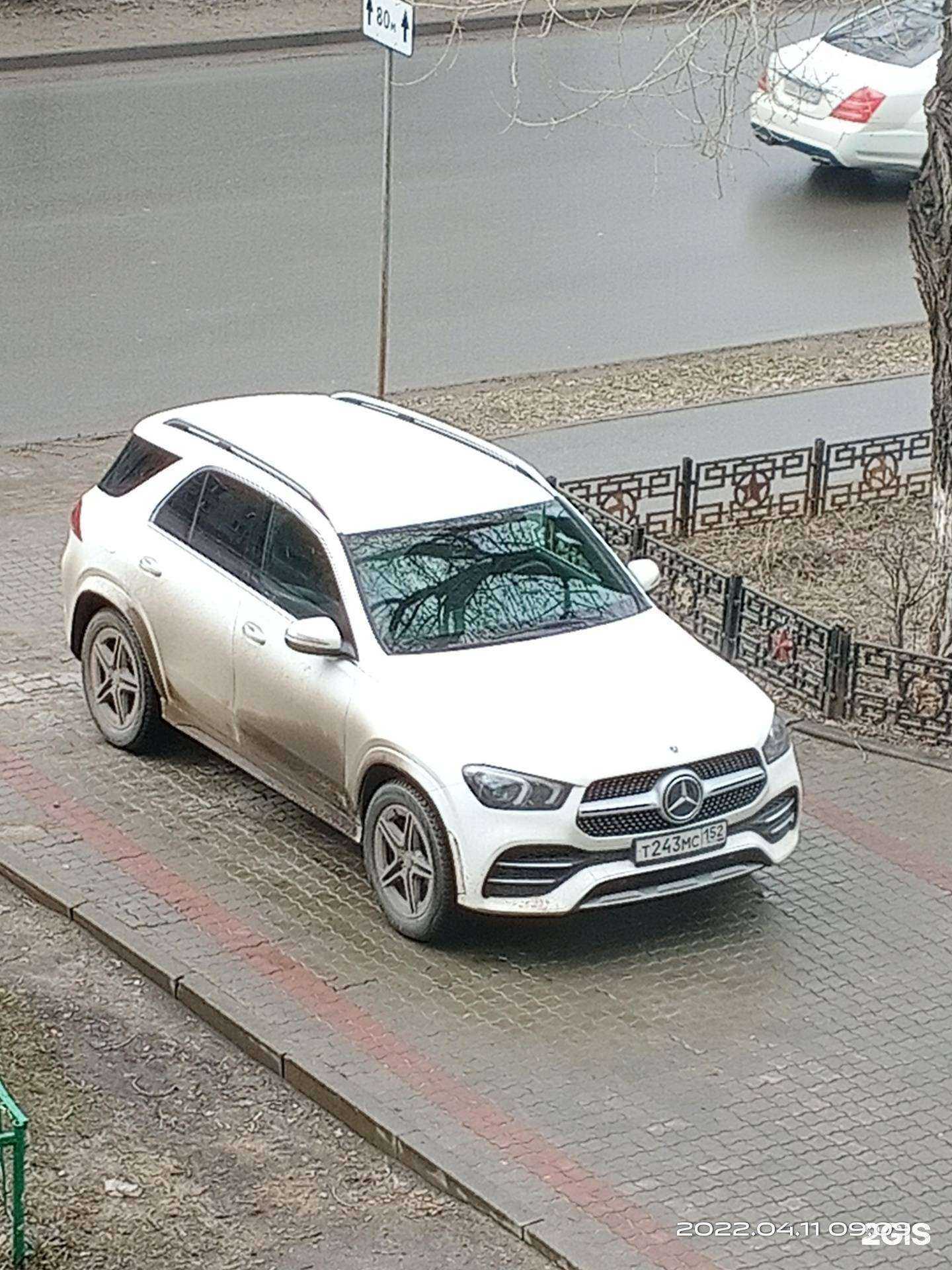 Отзывы на компанию Центр спортивного обеспечения в Нижнем Новгороде c фото