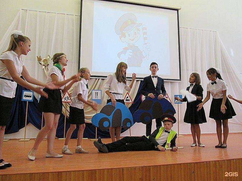 Отзывы на компанию Лицей №9 в г. Волгоград c фото