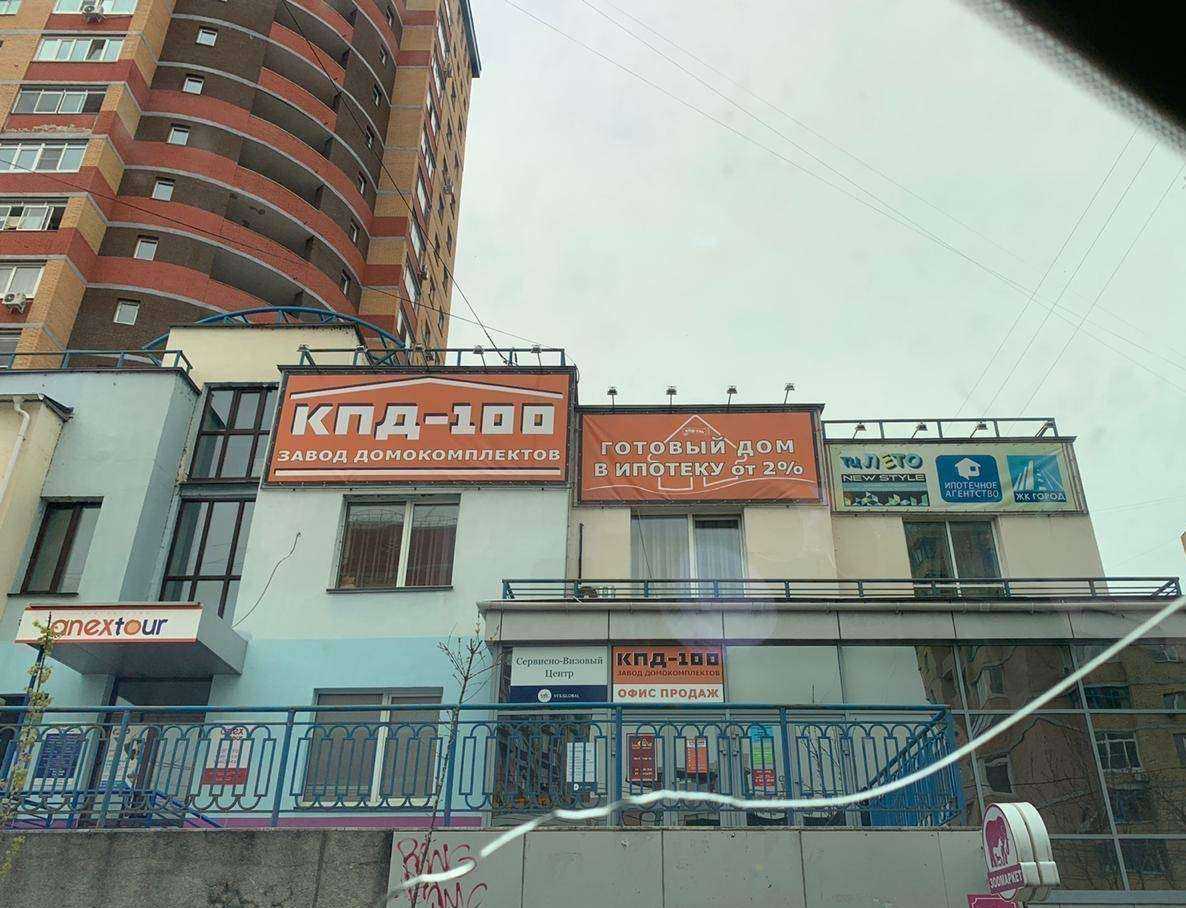 Отзывы на компанию Аквакласс в Хабаровске c фото - фотография 2 из 2