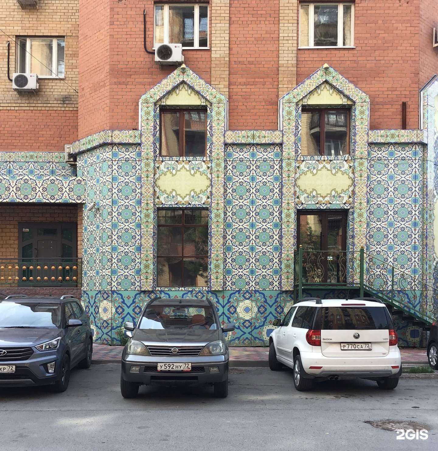 Отзывы на компанию Мид 72 в Тюмени c фото - фотография 2 из 2