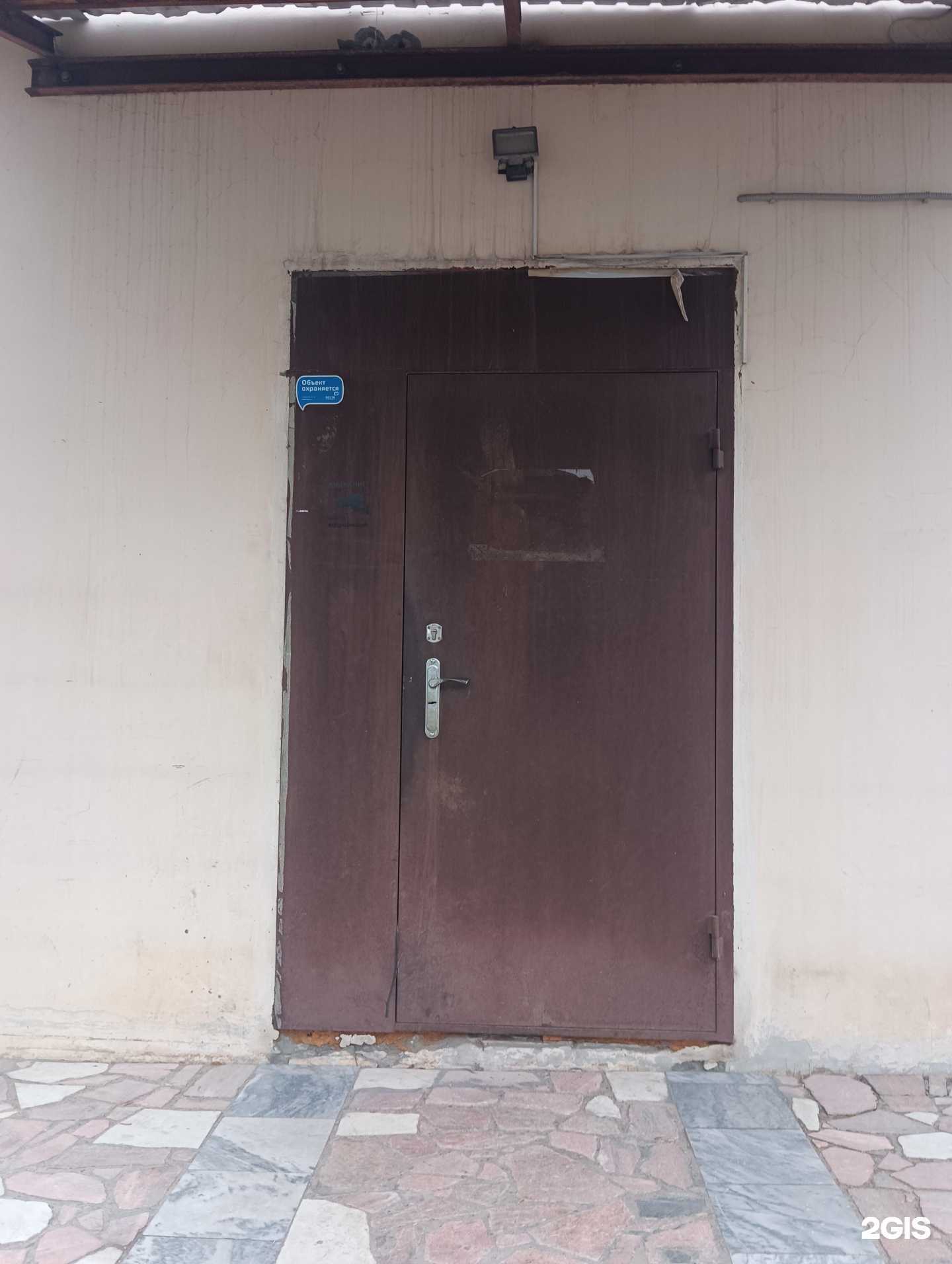 Отзывы на компанию Казанская климатическая компания в г. Казань c фото