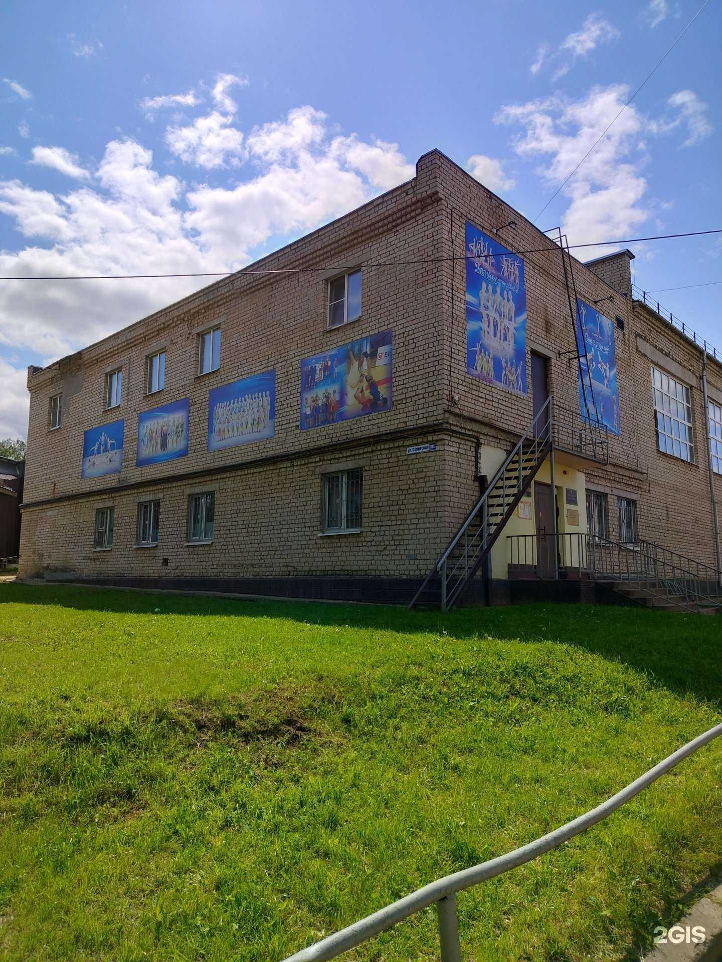 Отзывы на компанию Виктория в г. Кострома c фото