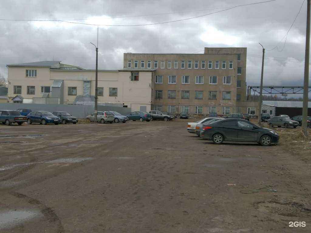 Отзывы на компанию Фтормак в г. Кострома c фото