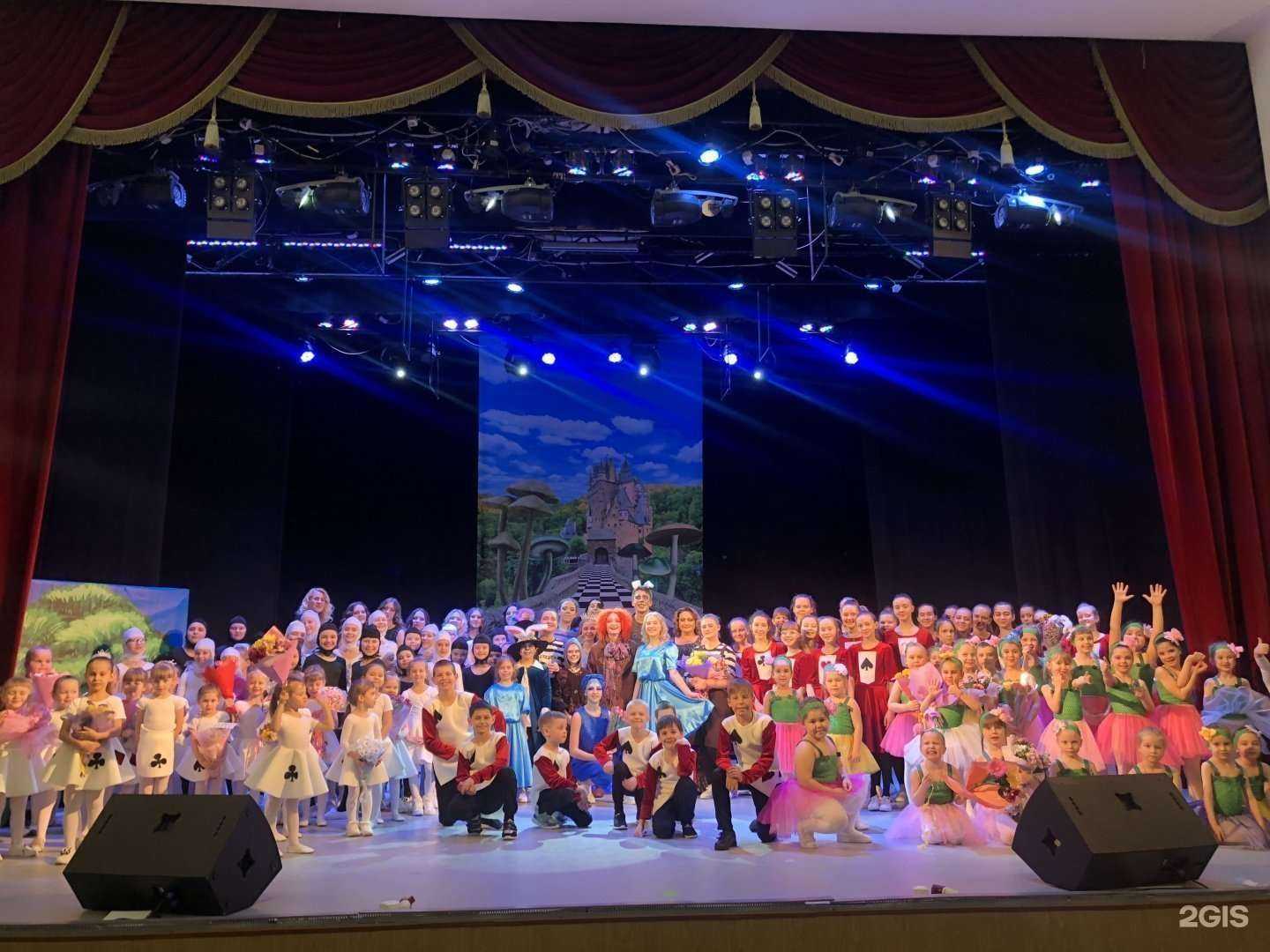 Отзывы на компанию Golden dance в Мегионе c фото