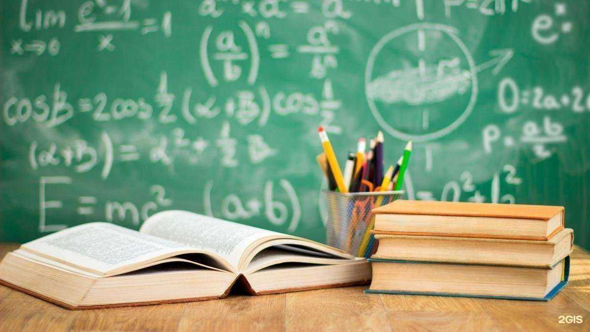 Отзывы на компанию Образовательный центр №11 в Череповце c фото