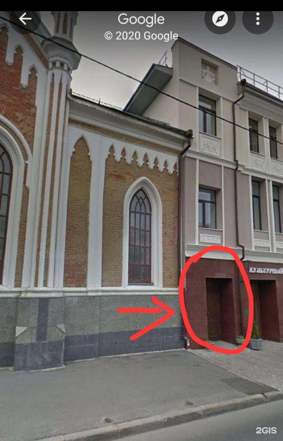 Отзывы на компанию Культурно-спортивный реабилитационный комплекс в Казани c фото