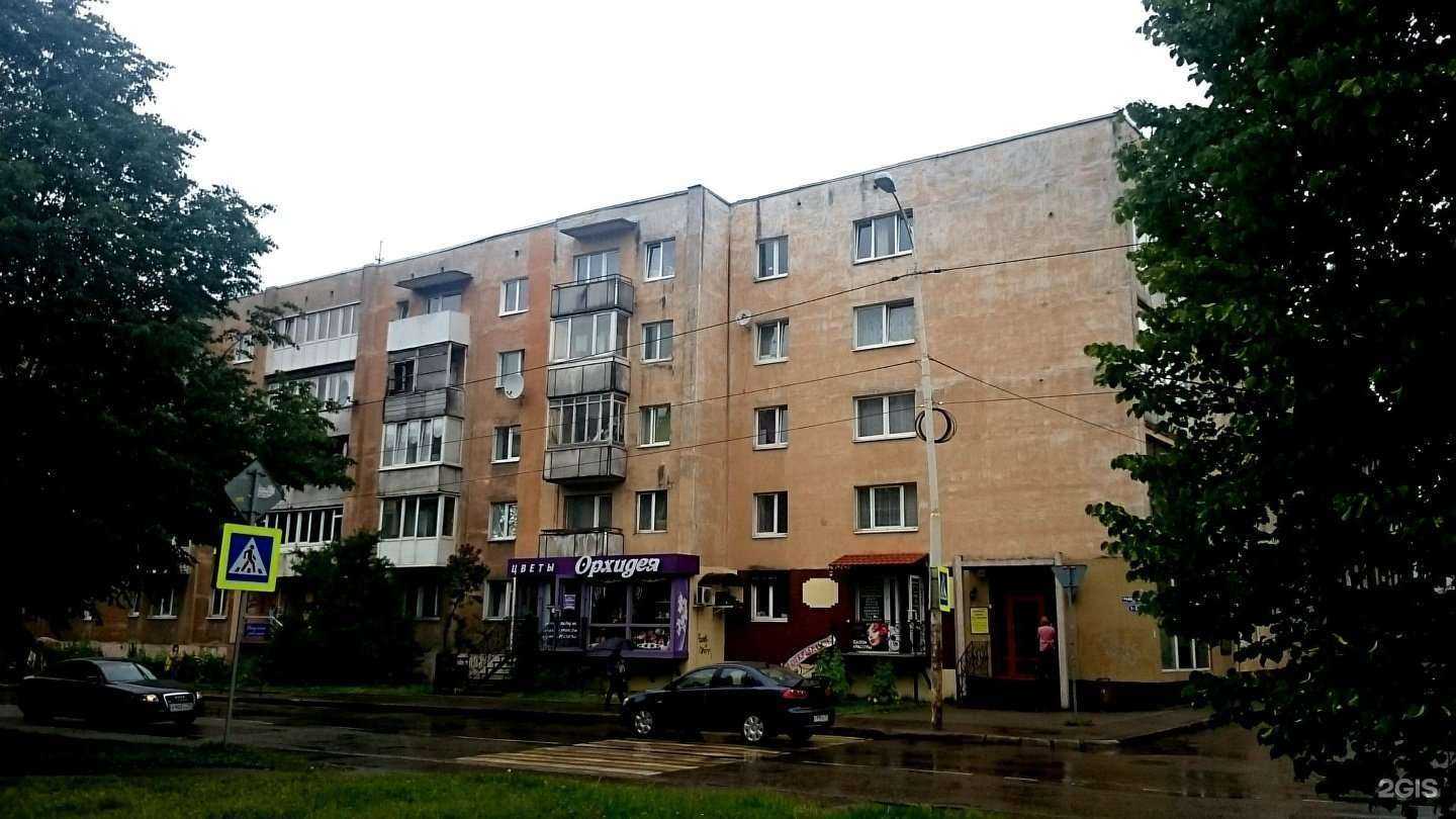 Отзывы на компанию An-Do studio в Калининграде c фото - фотография 2 из 2