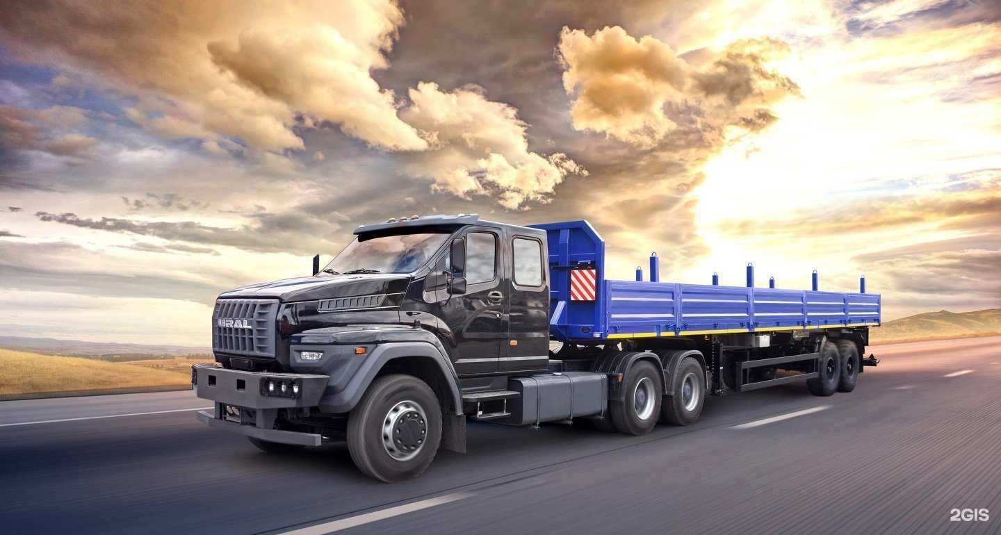 Отзывы на компанию Урал в Миассе c фото