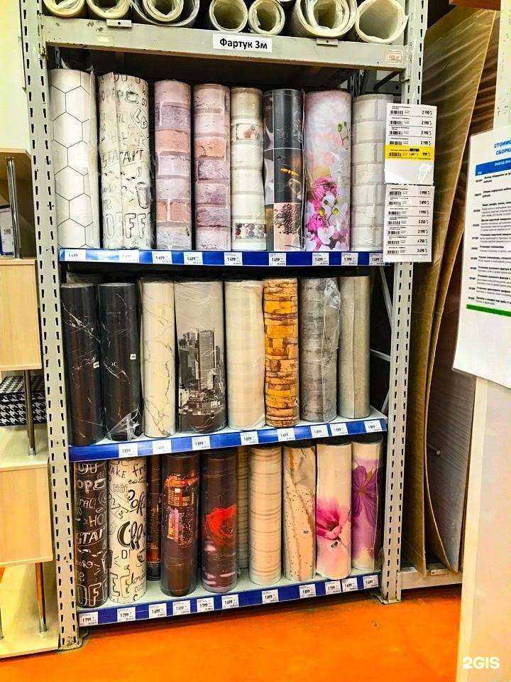 Отзывы на компанию Стройландия в г. Оренбург c фото