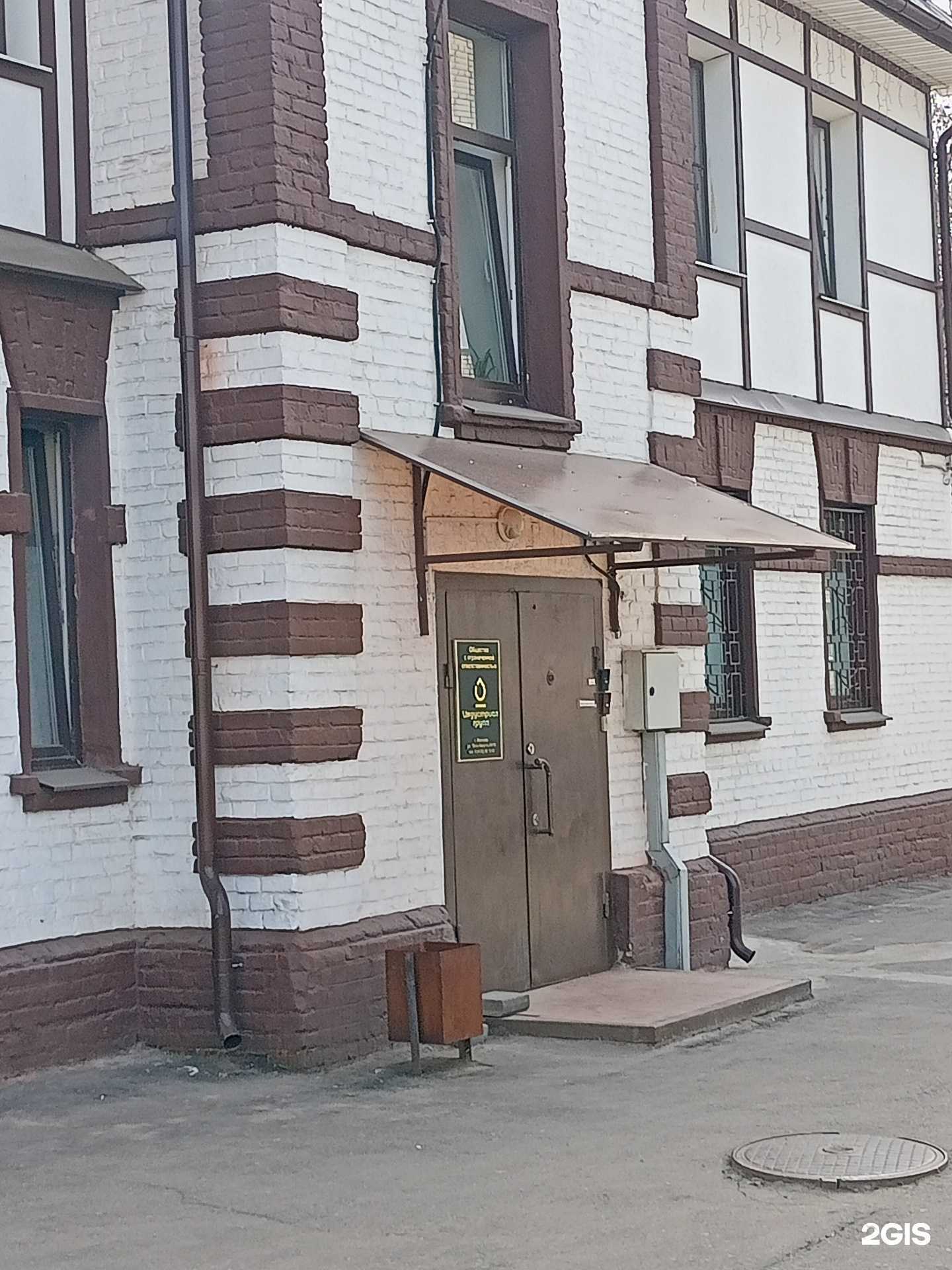 Отзывы на компанию Индустриал Групп в Иванове c фото