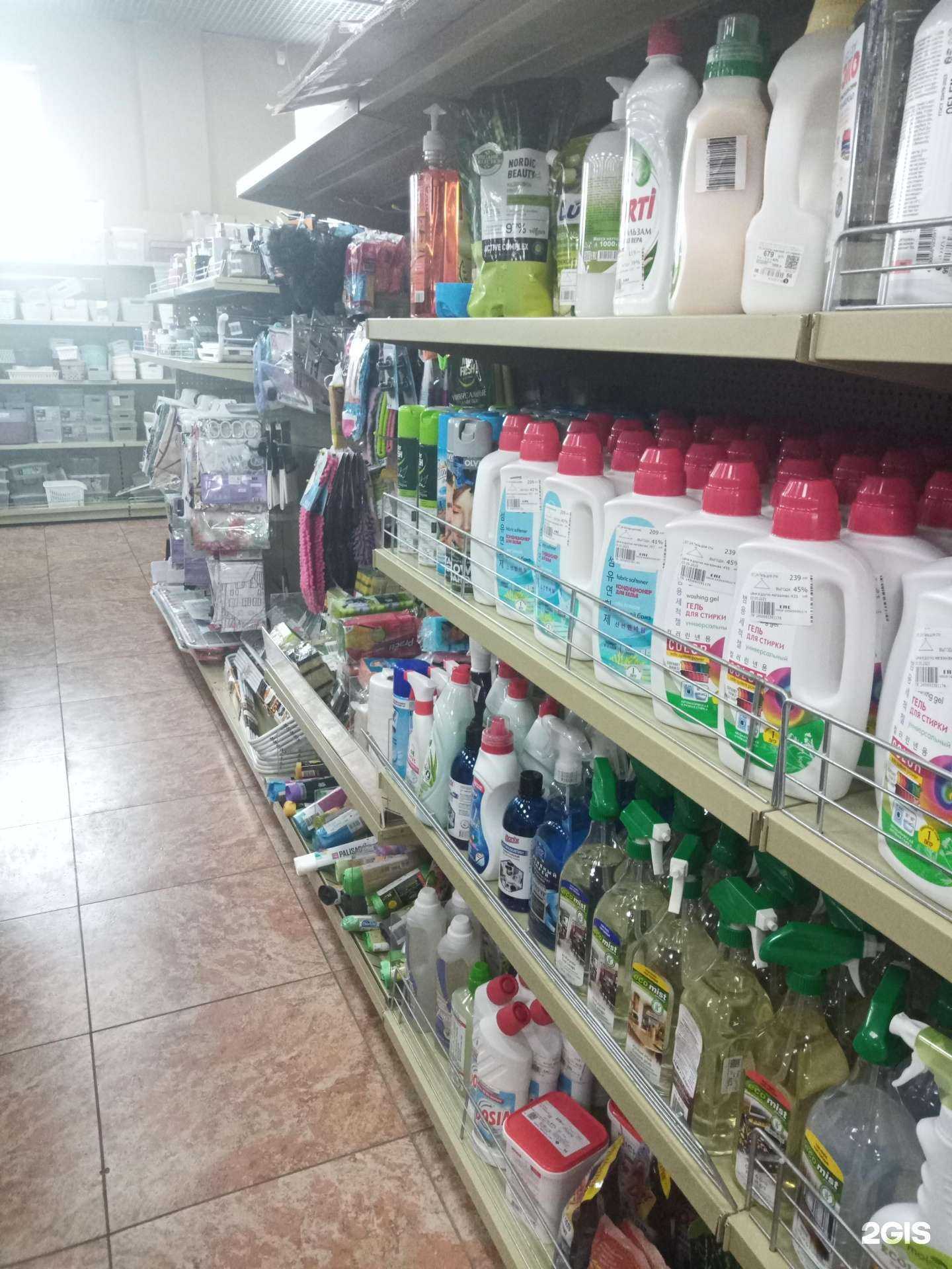 Отзывы на компанию Familia в Одинцове c фото