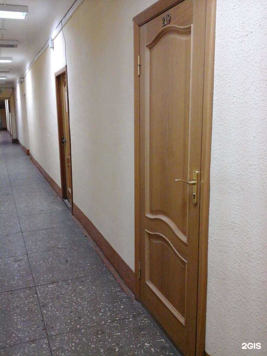 Отзывы на компанию Комфорт плюс в г. Тамбов c фото