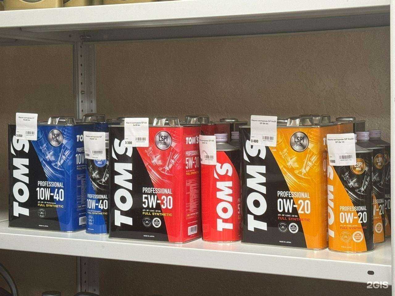 Отзывы на компанию Аспект в Красноярске c фото - фотография 2 из 2