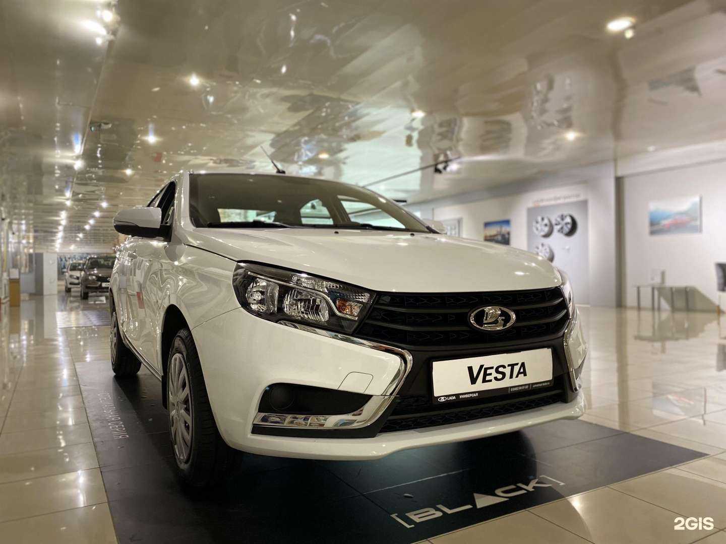 Отзывы на компанию Универсал в Тольятти c фото