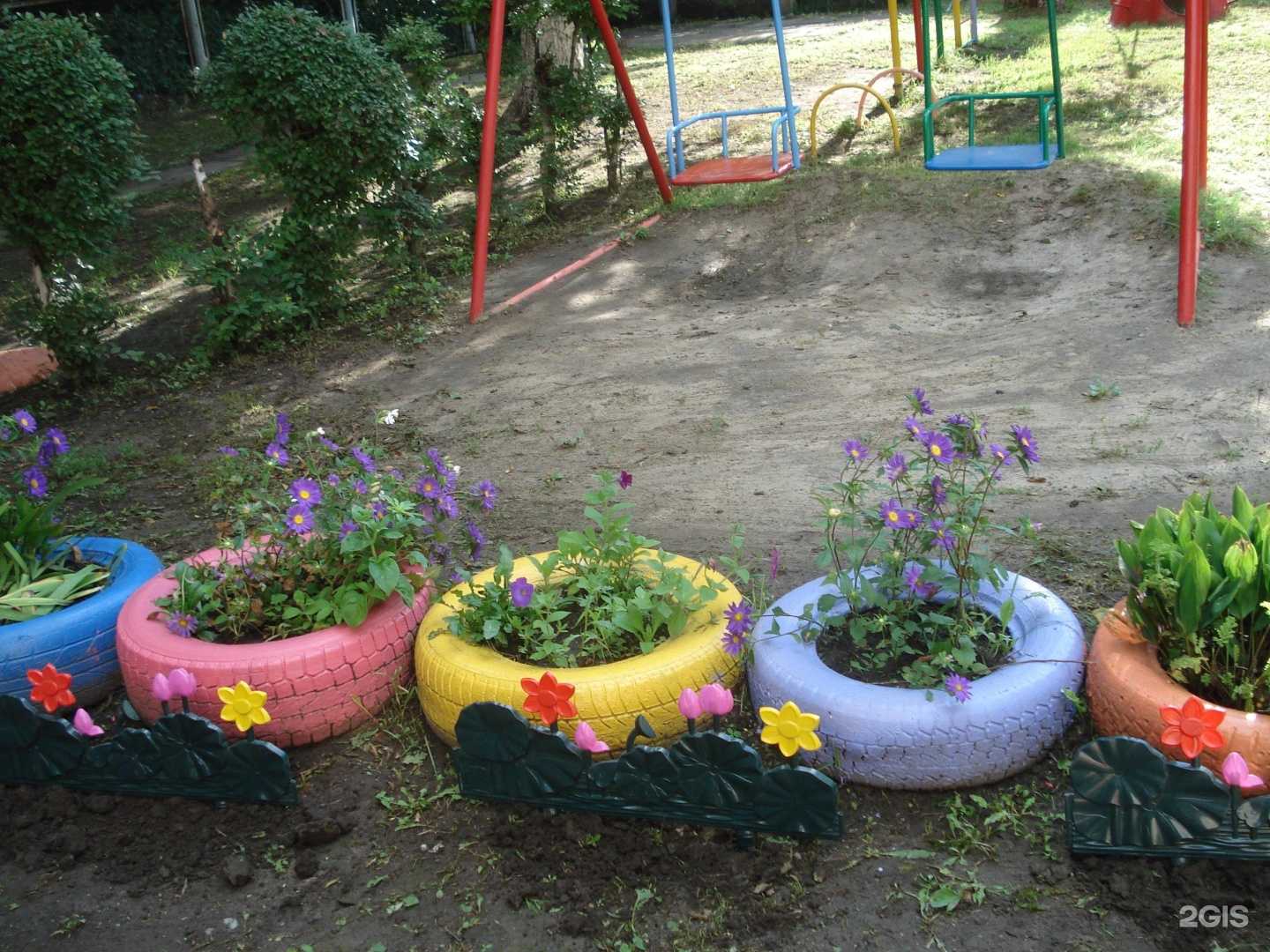 Отзывы на компанию Детский сад №141 в Барнауле c фото