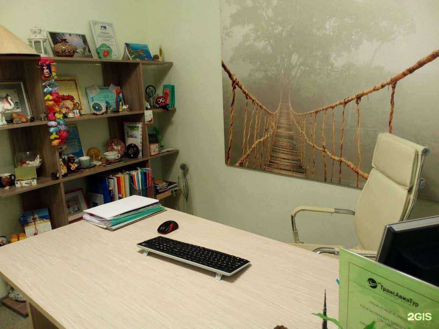 Отзывы на компанию Трансавиатур в г. Тольятти c фото