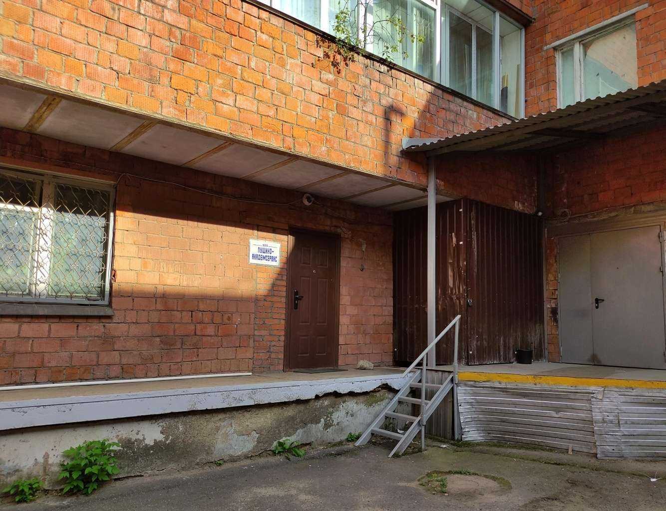 Отзывы на компанию Пущино-Академсервис в Пущине c фото