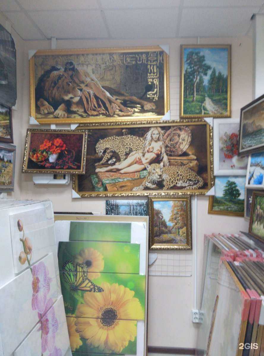 Отзывы на компанию Арт галерея Блохина в Брянске c фото