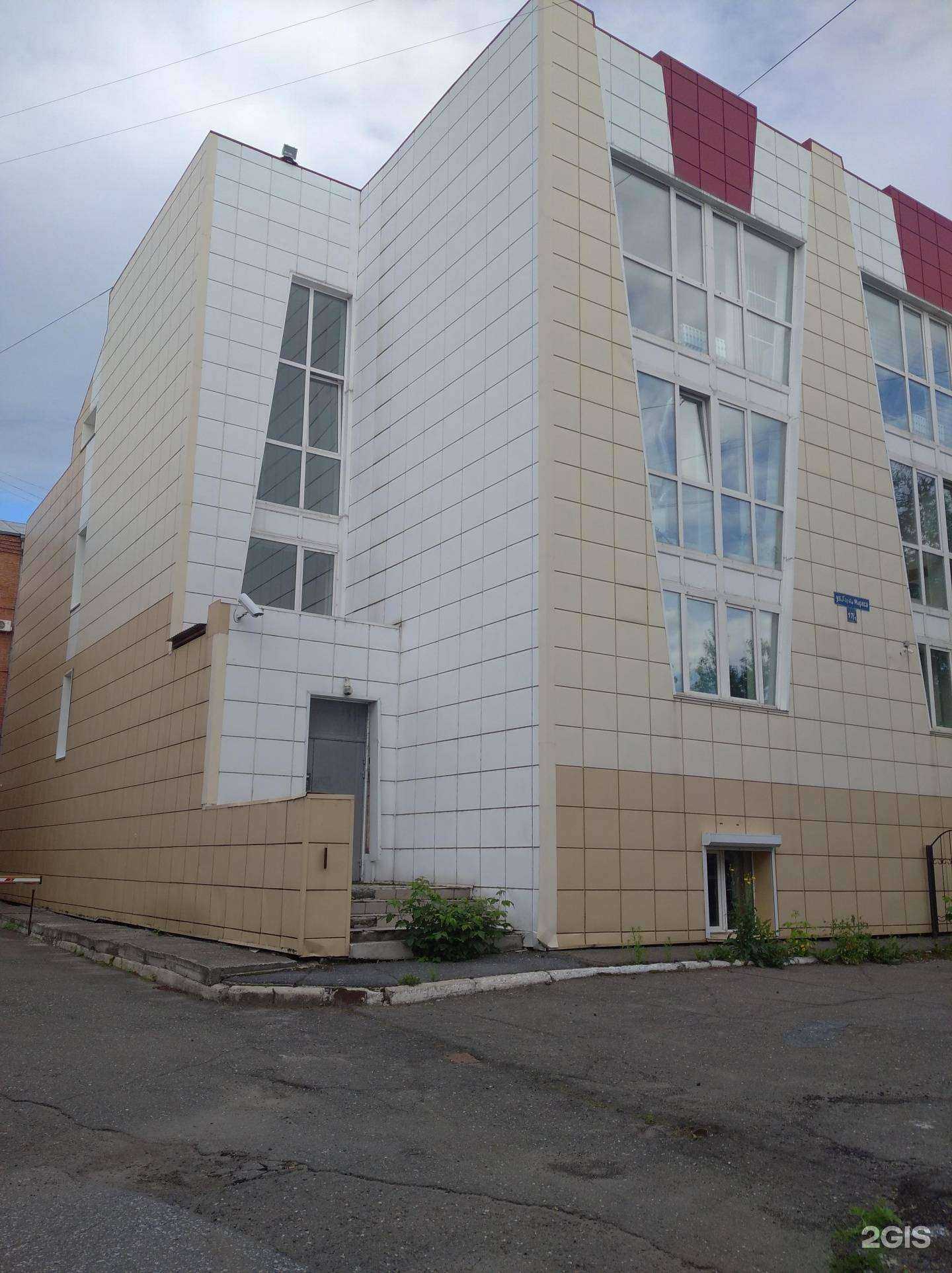 Отзывы на компанию Строй ф-арт в Томске c фото - фотография 2 из 2