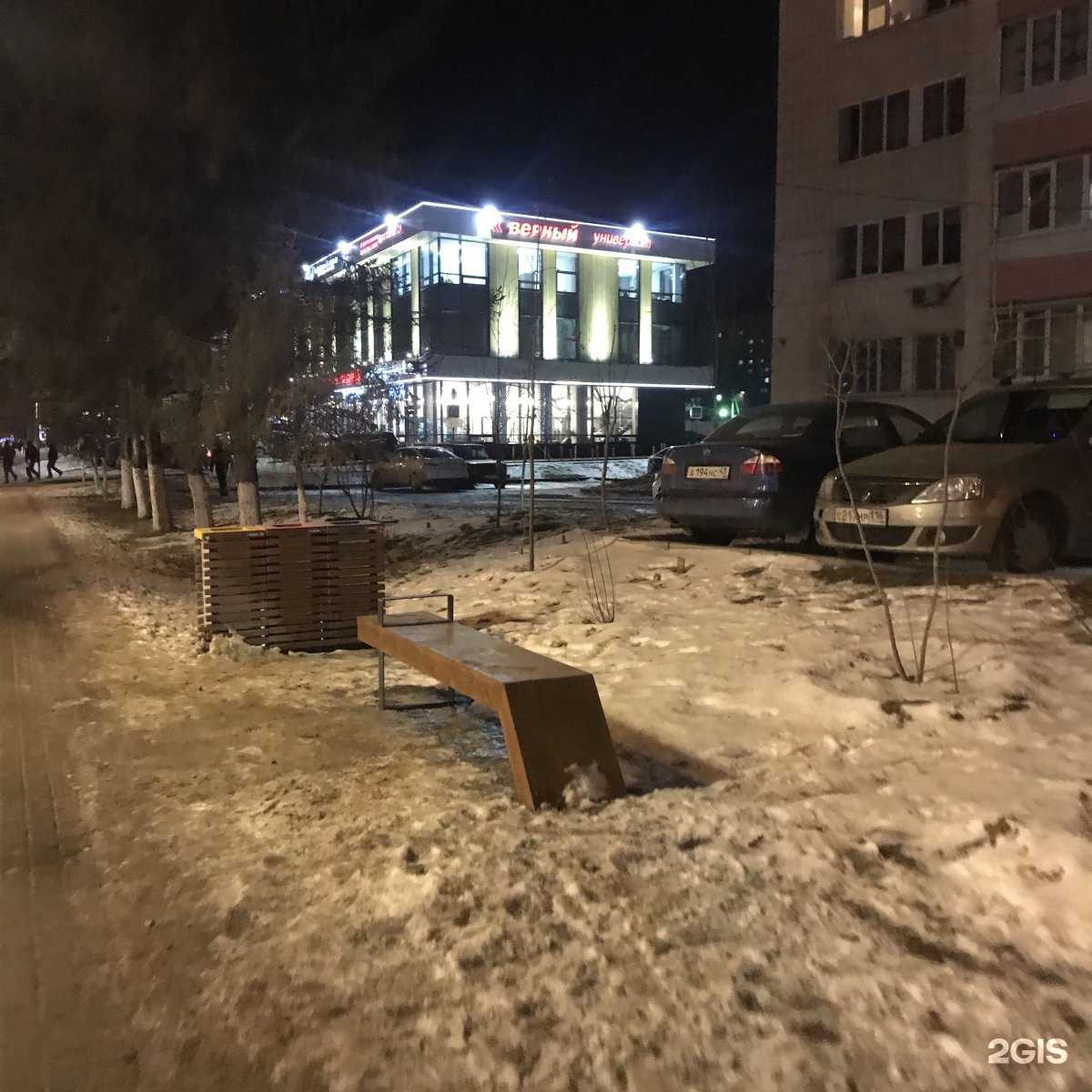 Отзывы на компанию Студия макияжа и укладок в Казани c фото - фотография 2 из 2