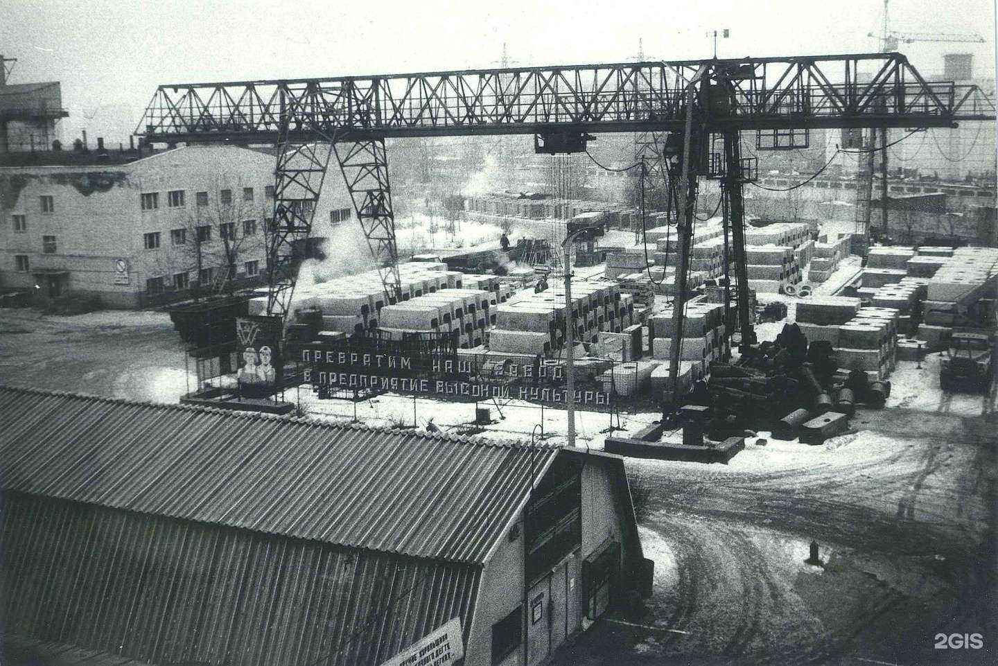 Отзывы на компанию СвязьСтройДеталь в Екатеринбурге c фото