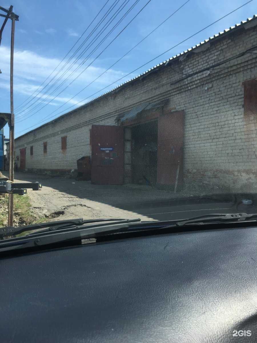 Отзывы на компанию Воронежкомплект в Воронеже c фото - фотография 2 из 2