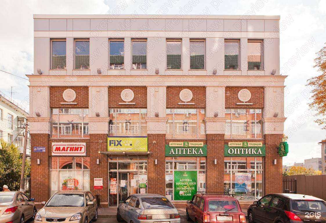 Отзывы на компанию Столички в Курске c фото