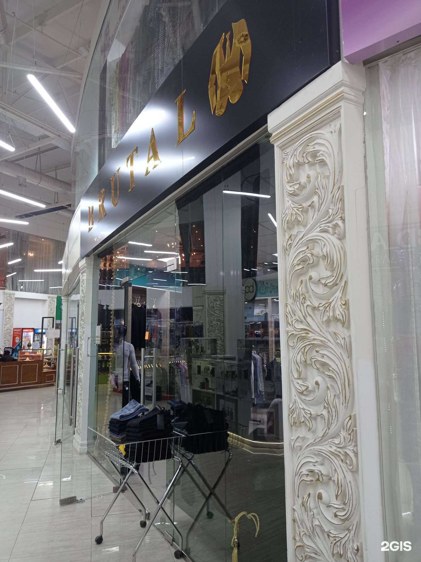 Отзывы на компанию Brutal в Грозном c фото