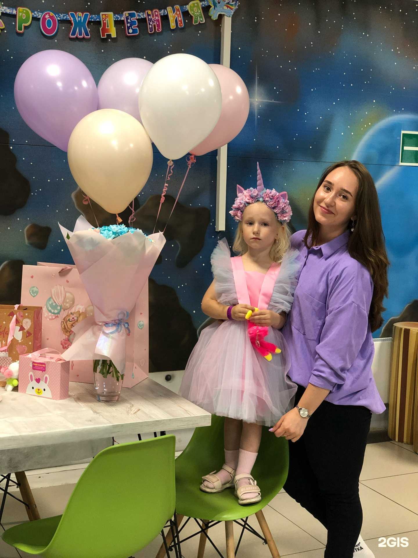 Отзывы на компанию Halo в Новосибирске c фото - фотография 2 из 2