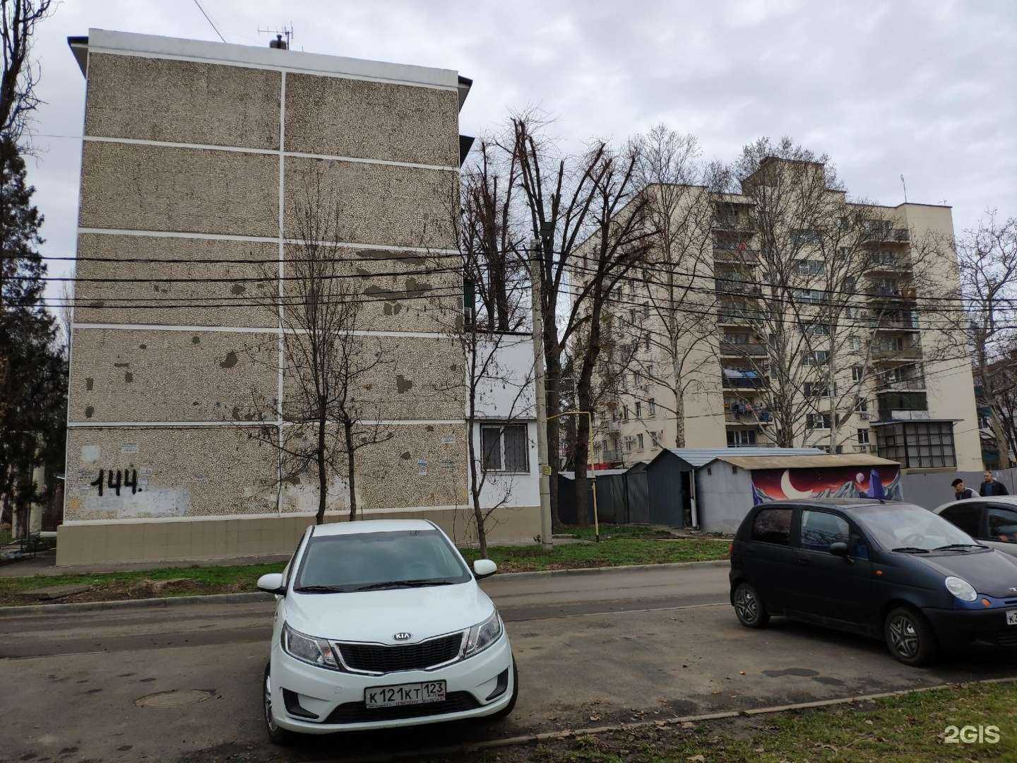 Отзывы на компанию Дарт  в Краснодаре c фото - фотография 2 из 2