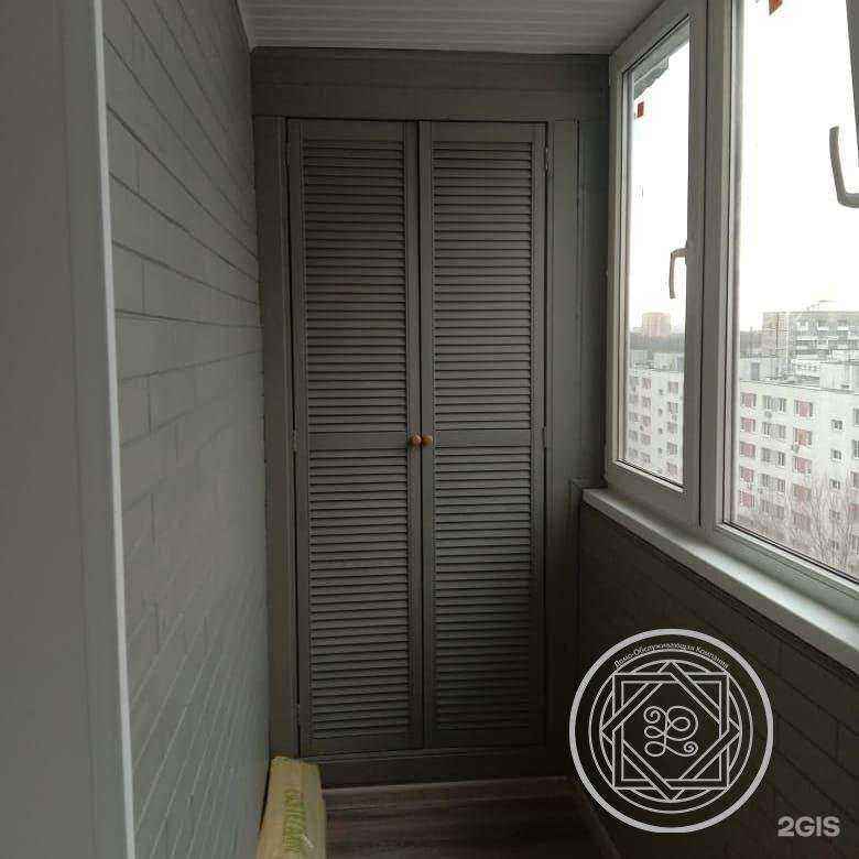 Отзывы на компанию Домо-обслуживающая компания в Барнауле c фото