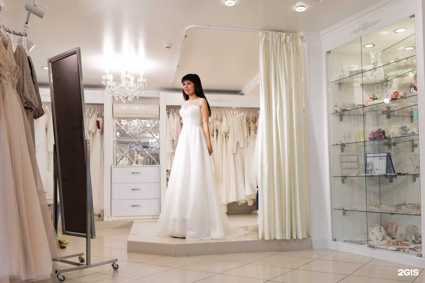 Отзывы на компанию Love Story в Челябинске c фото