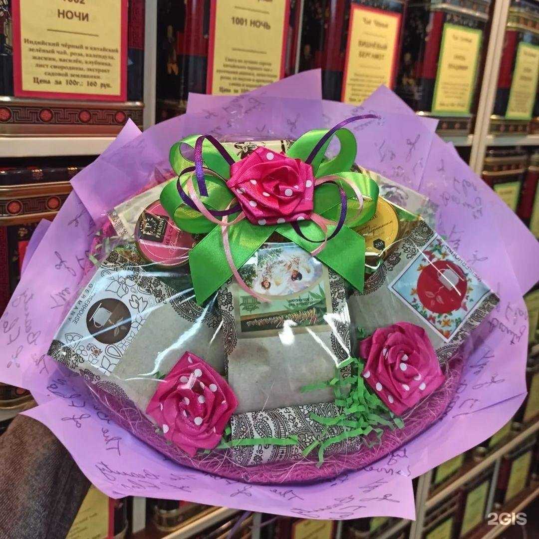 Отзывы на компанию ЧайКоффский в Королёве c фото