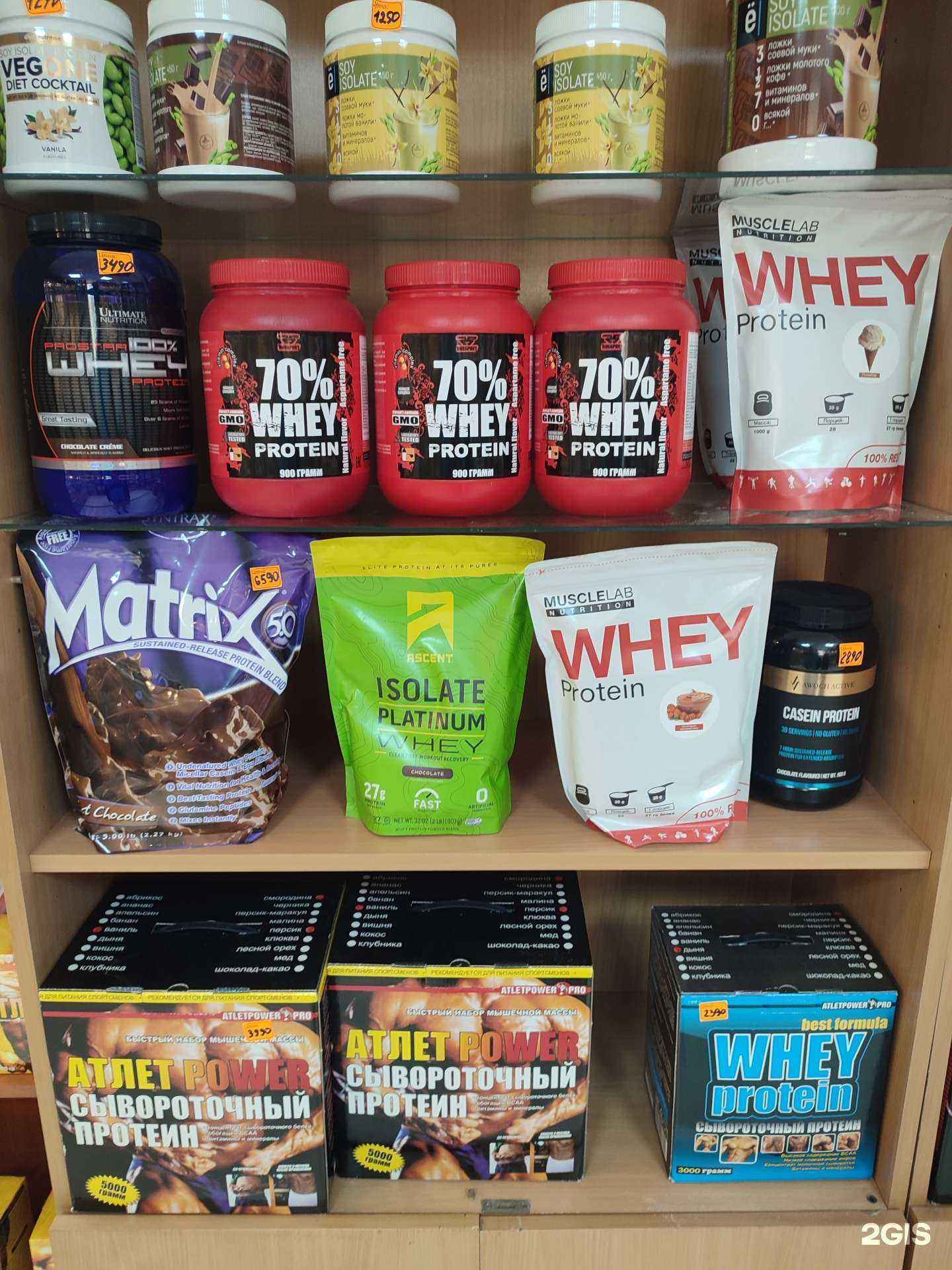 Отзывы на компанию Дельта в г. Калининград c фото