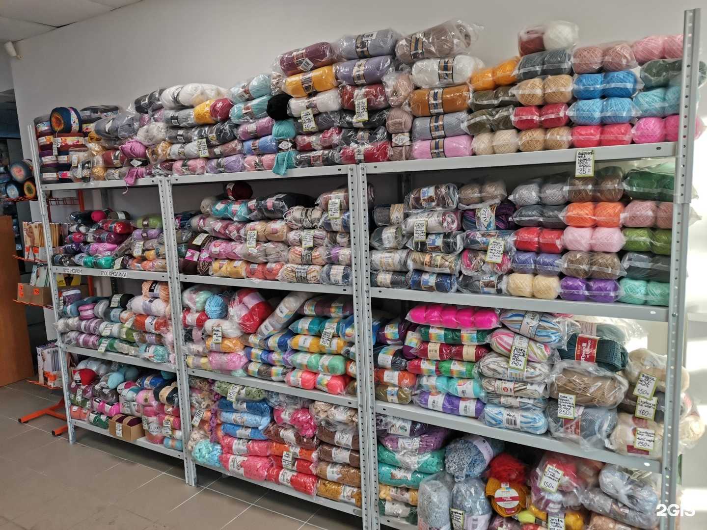 Отзывы на компанию Универсальный в Великом Новгороде c фото