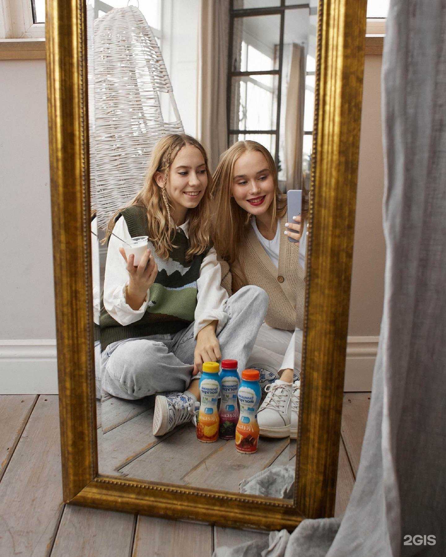 Отзывы на компанию Талицкое молоко в Екатеринбурге c фото