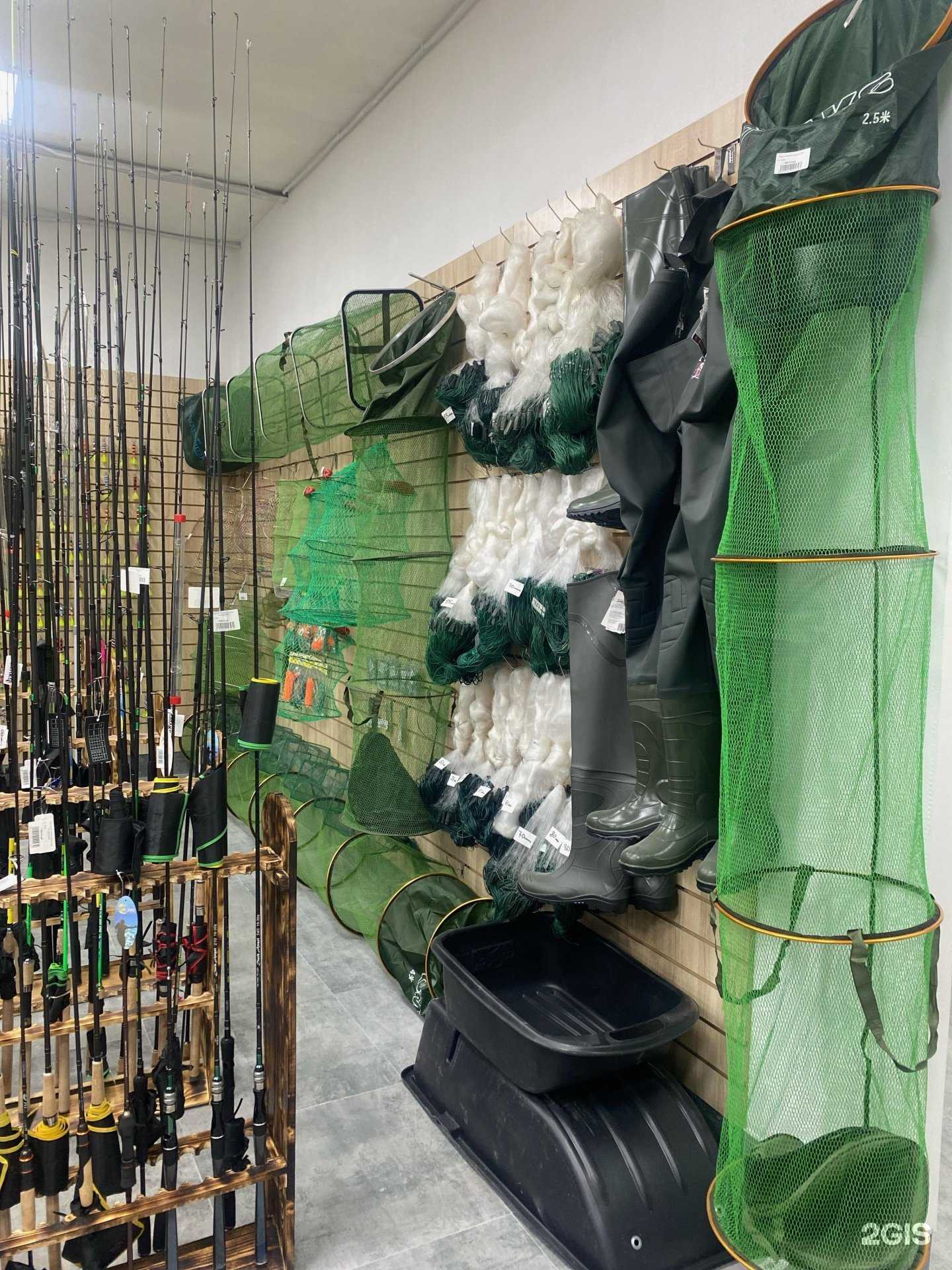 Отзывы на компанию Рыбацкий клуб в г. Астрахань c фото