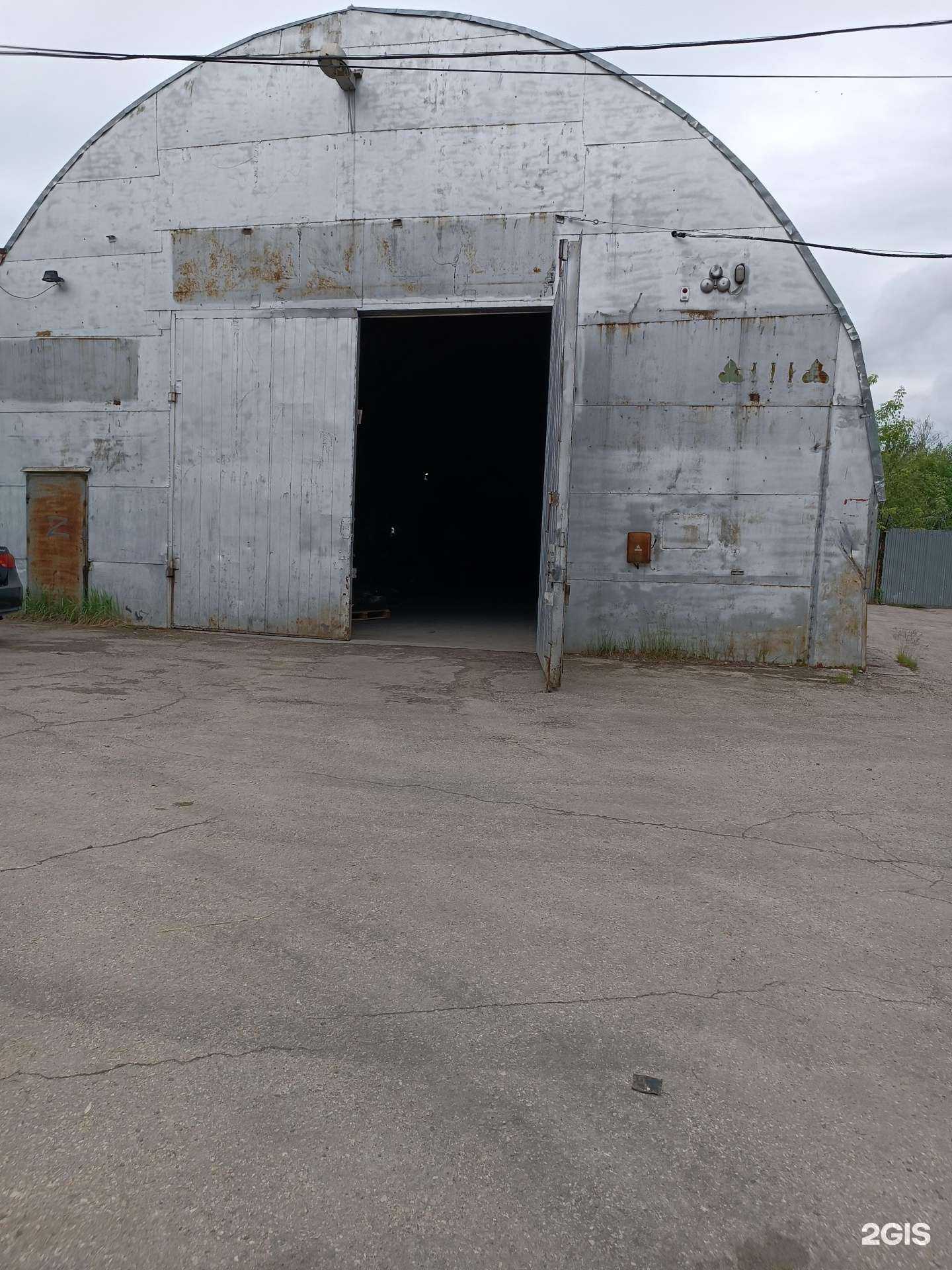 Отзывы на компанию Навигатор в г. Нижний Новгород c фото