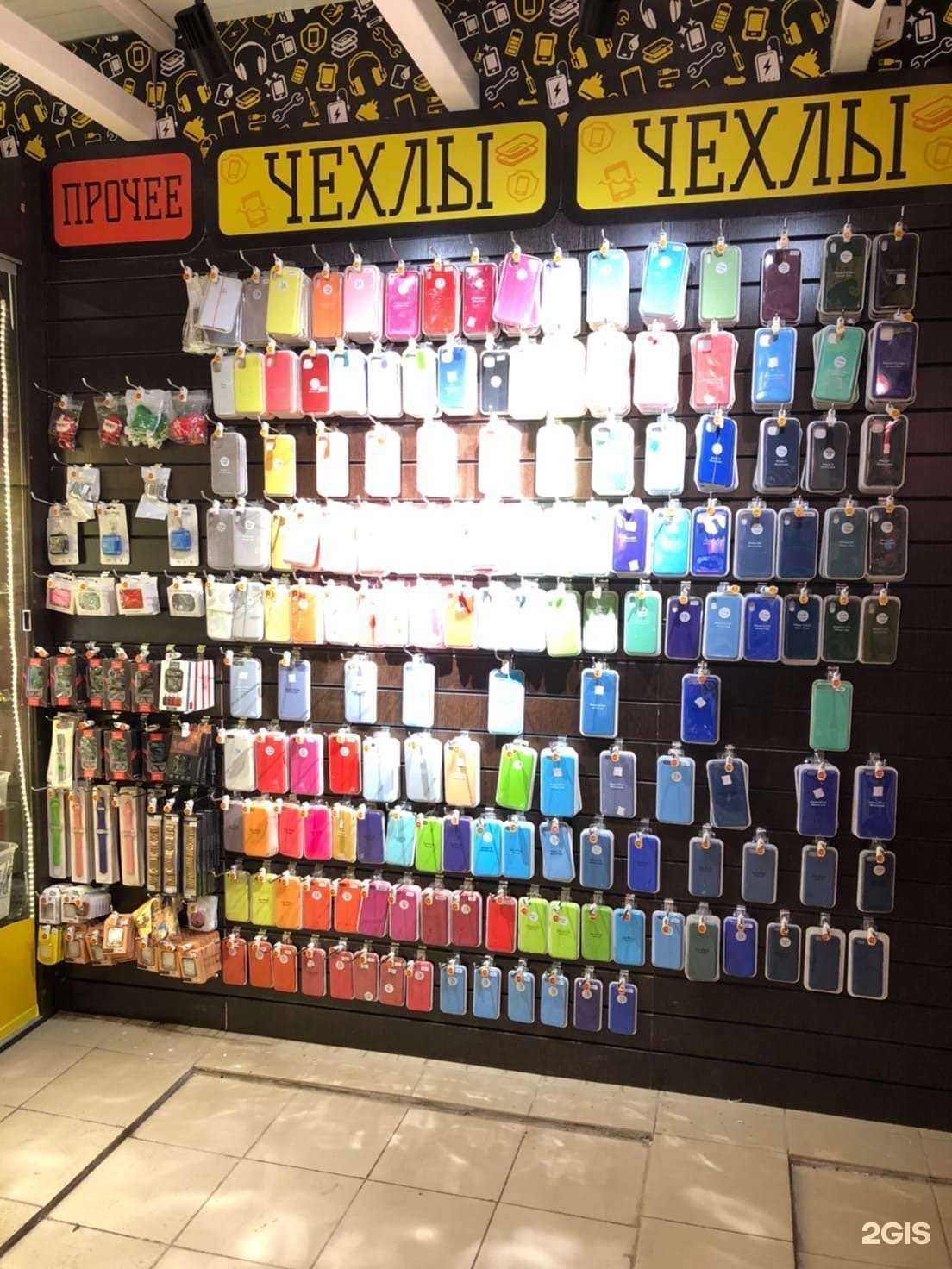 Отзывы на компанию Lumma Store в Перми c фото