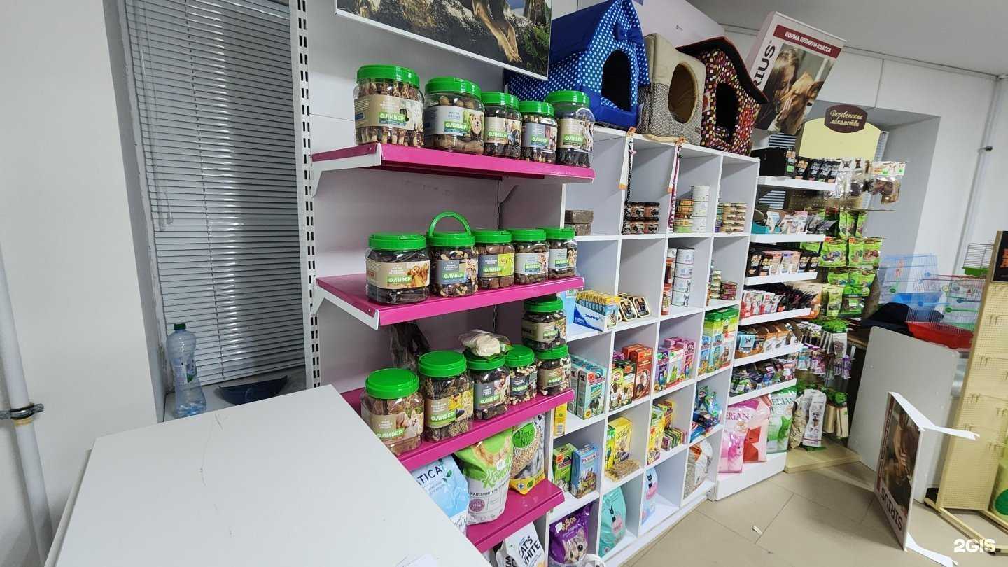 Отзывы на компанию ВетМир в Пензе c фото