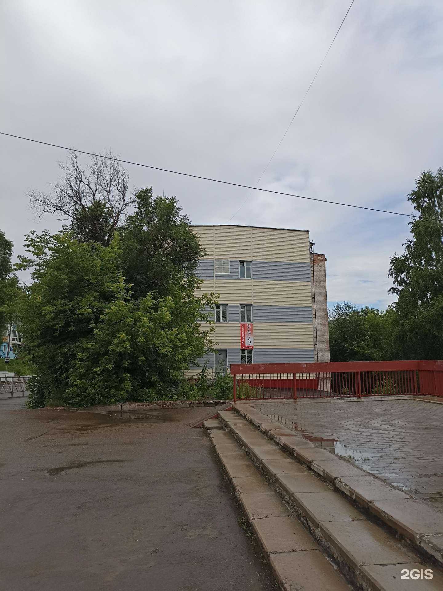 Отзывы на компанию Телекомсервис в Дивногорске c фото - фотография 2 из 2