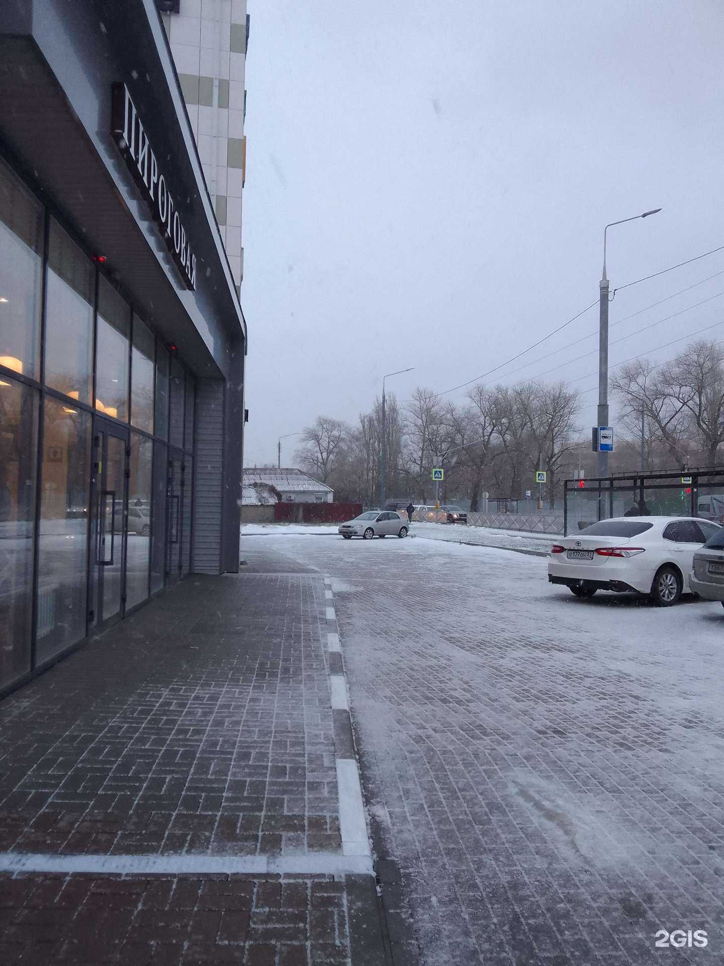 Отзывы на компанию ПушкинЪ в Белгороде c фото