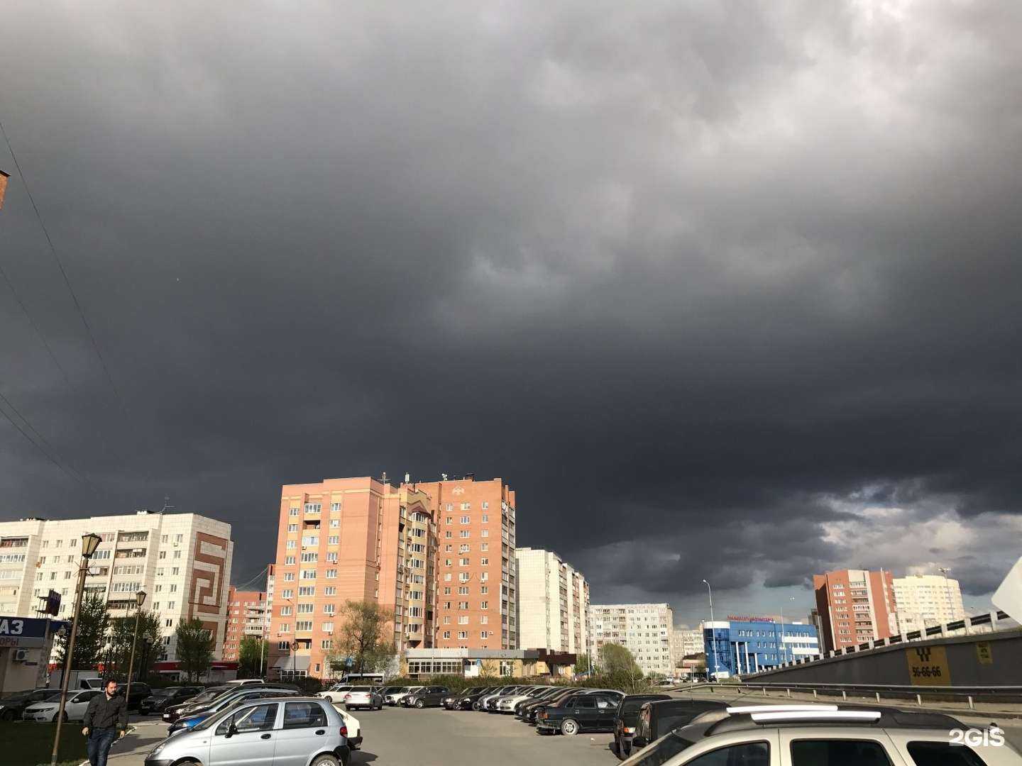 Отзывы на компанию Juli в Тюмени c фото - фотография 2 из 2