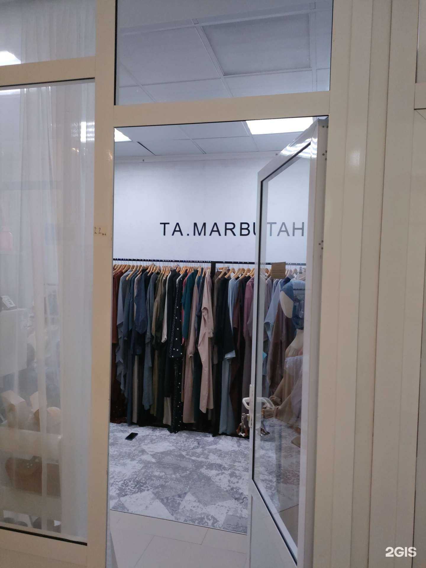 Отзывы на компанию Ta.marbutah в г. Грозный c фото