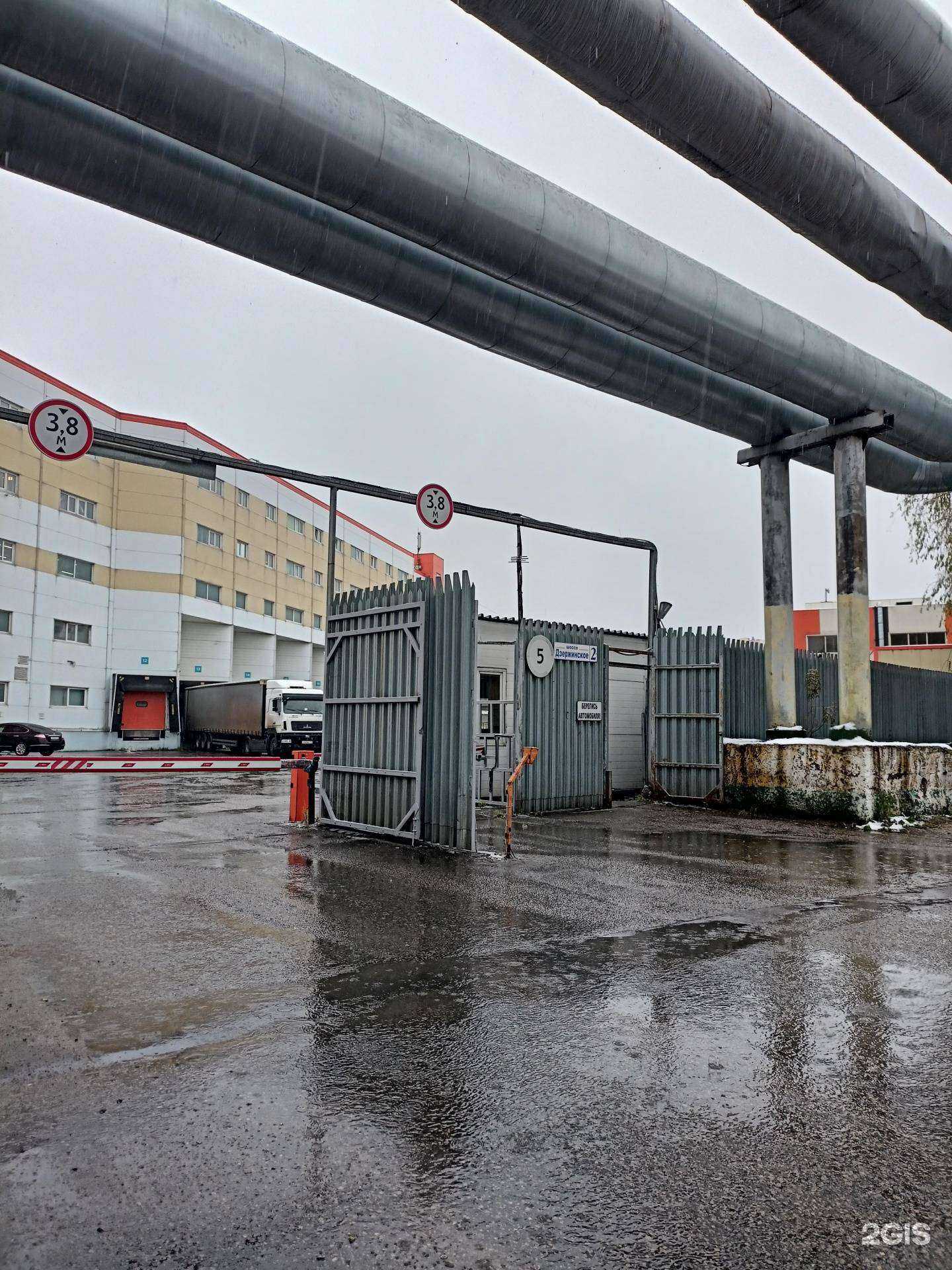 Отзывы на компанию Ln Technologies в г. Котельники c фото