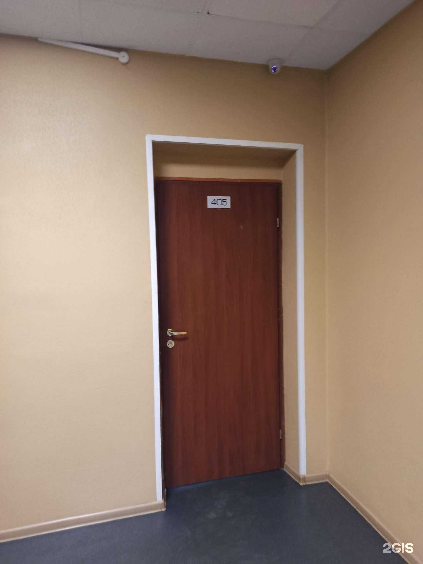 Отзывы на компанию Нордбаланс в г. Мурманск c фото