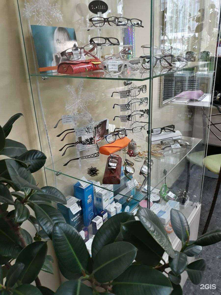 Отзывы на компанию Отражение в г. Иркутск c фото