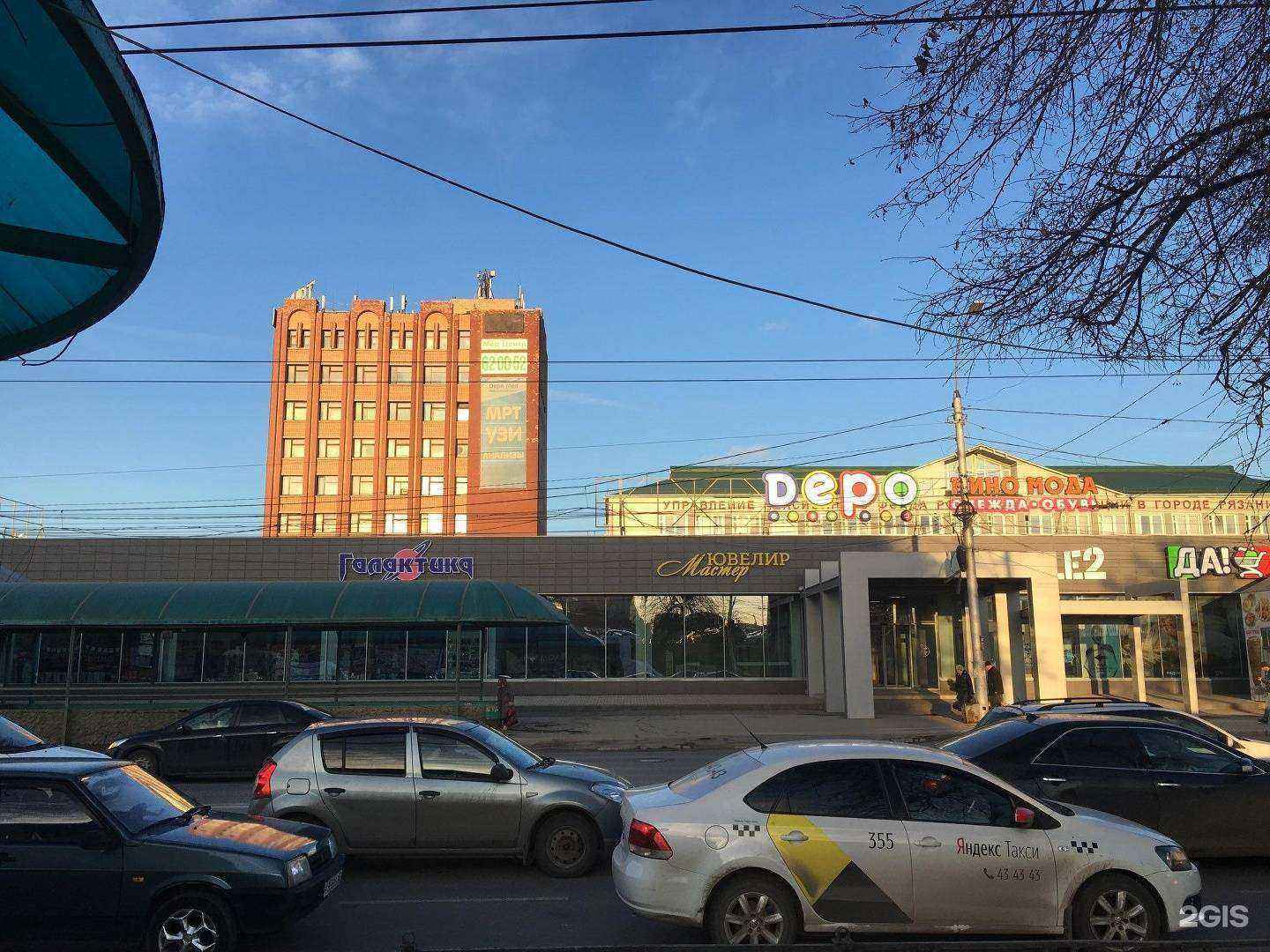 Отзывы на компанию ВсеИнструменты.ру в Рязани c фото